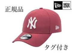 新品未使用　New Era NY 940 ピンク MLB タグ付き