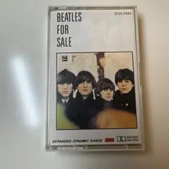 ザ・ビートルズ／ビートルズ・フォー・セール 国内盤洋楽カセットテープ高音質XDR
