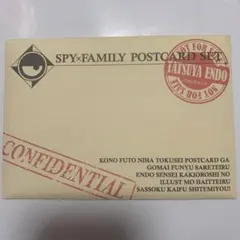 SPY×FAMILY 4巻購入特典 封筒入りポストカードセット5枚
