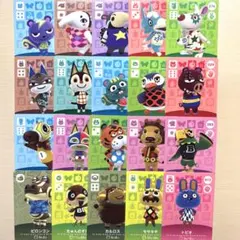 【はちみつ様専用】amiiboカード③＋⑤ まとめ