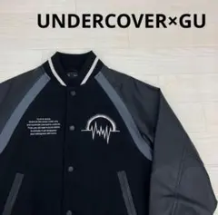 ⭐︎新品レア‼️GU × UNDERCOVER コラボレーション スタジャン L‼️