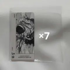 僕のヒーローアカデミア ボードゲーム ボドゲ 緑谷 甲田