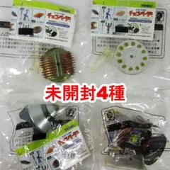 チョコベーダー第一弾　フルコンプ全24種＋　シークレット未開封品 Yahoo!オークション -「チョコベーダー シークレット」の落札