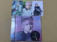 超特急 NINE LIVES ソロ盤 シューヤ