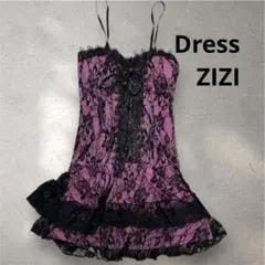 【タグ付き】Dress ZIZI キャミワンピ カップ付き ピンクレース フリル
