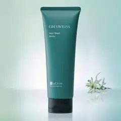 ラ・カスタ エーデルワイス ヘアマスク メルティ<ヘアトリートメント>