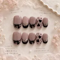 【現品限定】リボン 量産 スナ系 可愛い ぴんく ちゅるん フレンチ ネイル