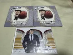 セガラッキーくじ 名探偵コナン 執事喫茶 毛利小五郎