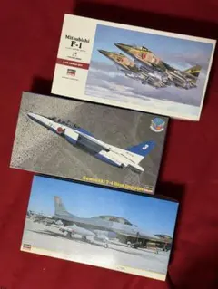 2026年最新】Hasegawa 1 48の人気アイテム - メルカリ