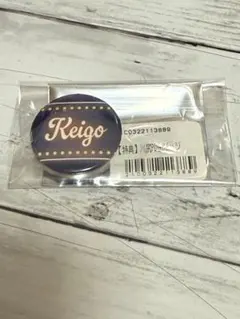 JO1 缶バッジ 佐藤景瑚