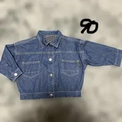 manina デニムジャケット 95cm