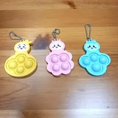 ちいかわ　プッシュポップ　ハチワレ　うさぎ　キーホルダー　ガスト　カプセルトイ