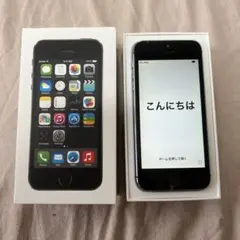 iPhone5s 64GB スペースグレイ au