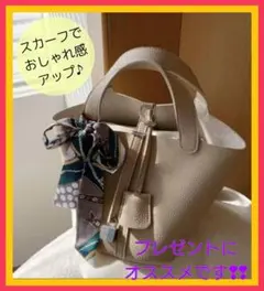 即日発送可　大人気　ハンドバッグ　ポーチ、スカーフ付