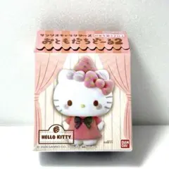 バンダイ サンリオキャラクターズ おともだちどーる2 ハローキティ