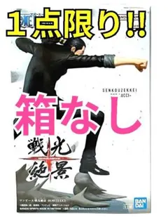 Item thumbnail for item 625f5417-ec7f-4baa-8c35-1e9877844f2c