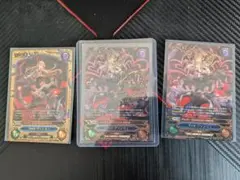 [グラブルTCG]【吸血姫】ヴァンピィ サインカード＋おまけ