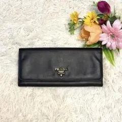 PRADA プラダ サフィアーノ 長財布 フラップ メタルバー 0511-⑦