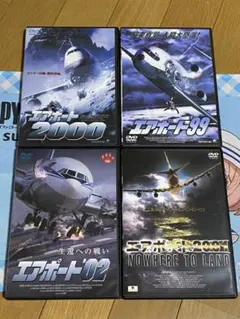 miao様 リクエスト 3点 まとめ商品