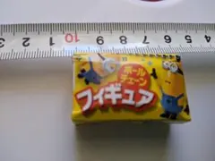 Item thumbnail for item 54274e62-7311-483a-bfab-b761e421468b