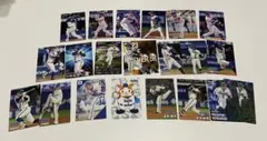 プロ野球チップス　2022〜2025年　 横浜DeNAベイスターズ　23枚セット