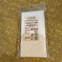 Item thumbnail for item 878092d2-4ebf-42ed-bbc9-25d282350235