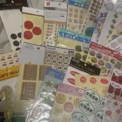 【お得セット】シールいろいろセット 大量 中古 A5サイズ まとめ売り