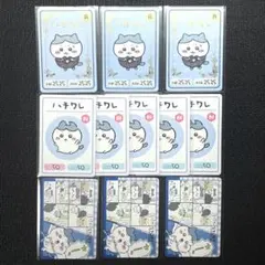 ちいかわ カードグミ t2