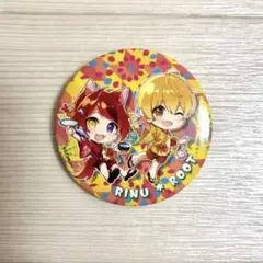 るぅりーぬ 缶バッジ るぅと 莉犬 すとぷり