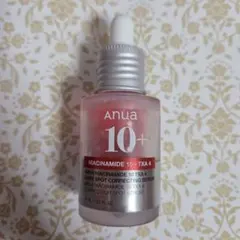 Anua ダークスポットセラム 30ml