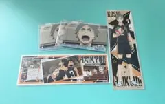ハイキュー‼︎ 菅原考支 ステッカー カード まとめ売り セット