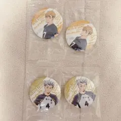 【ハイキュー!!】くら寿司 コラボ 宮侑 木兎光太郎 缶バッジ