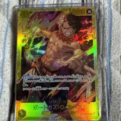 ワンピース トレーディングカードセット