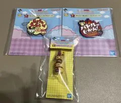 一番くじ　たまごっちのプチプチおみせっち　3点セット〜おまけつき♪〜