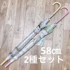 2026年最新】バラ売り可能ですのでコメント頂ければ対応いたします。の