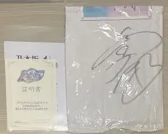 サッカー　なでしこジャパン　長野風花　直筆サイン入り　Y3 アウェイ　L サッカー なでしこジャパン 長野風花 直筆サイン入り Y3 アウェイ L