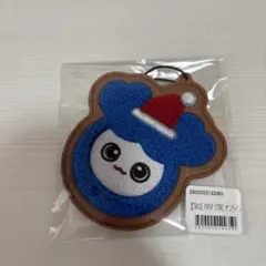 TWICE オンラインくじ　オーナメント　ツウィ