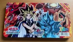 Item thumbnail for item 200e7da5-2e95-4de2-901e-d5989662698d