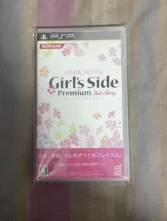 ときメモGS3 Premium