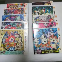 ニンテンドー3DSソフト 妖怪ウォッチ10本セットのサムネイル