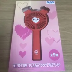 2026年最新】twice チェヨン グッズの人気アイテム - メルカリ