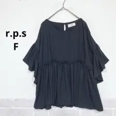 r.p.s ブラウス フリル ギャザー ブラック ゆったり 体型カバー J763
