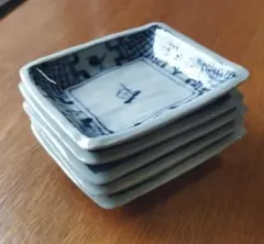 白磁　磁器　染付　四角皿　5枚セット