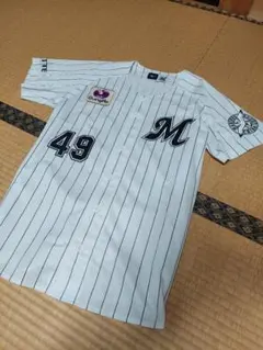 Item thumbnail for item 42a0e453-831b-490b-b775-86b1906ffd71