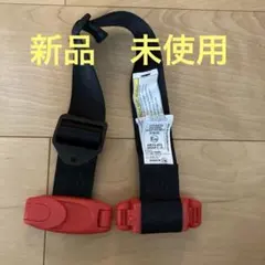 正規品　メテオ　smart KID belt スマートキッズベルト 1本