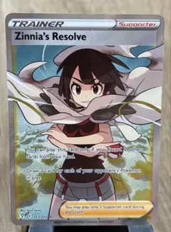 ピーマン様 リクエスト 5点 まとめ商品