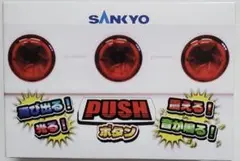 Item thumbnail for item 82d0385f-2a3d-4e84-8c01-fce9708cab32