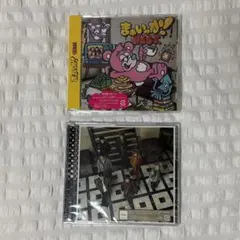 WEST. CD Blu-ray まとめ売り