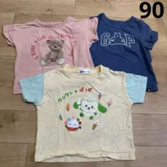 Tシャツ　半袖　90 女の子