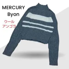 MERCURY Byon ハイネック ボーダー グレー ややショート丈 ニットF